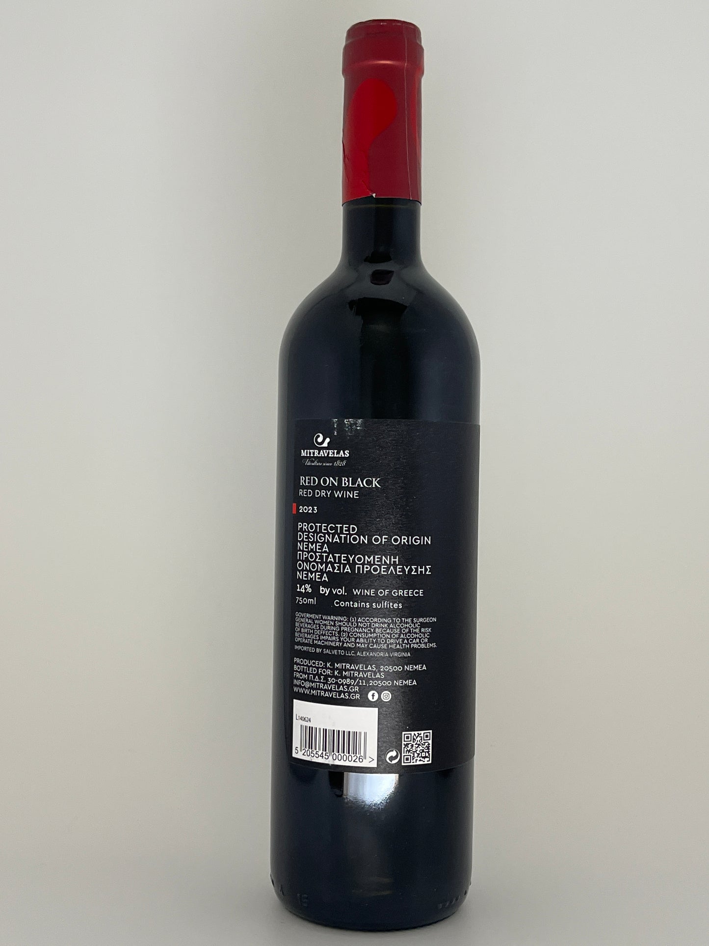 Mitravelas, Agiorgitiko, "Red on Black," Nemea, Greece 2023