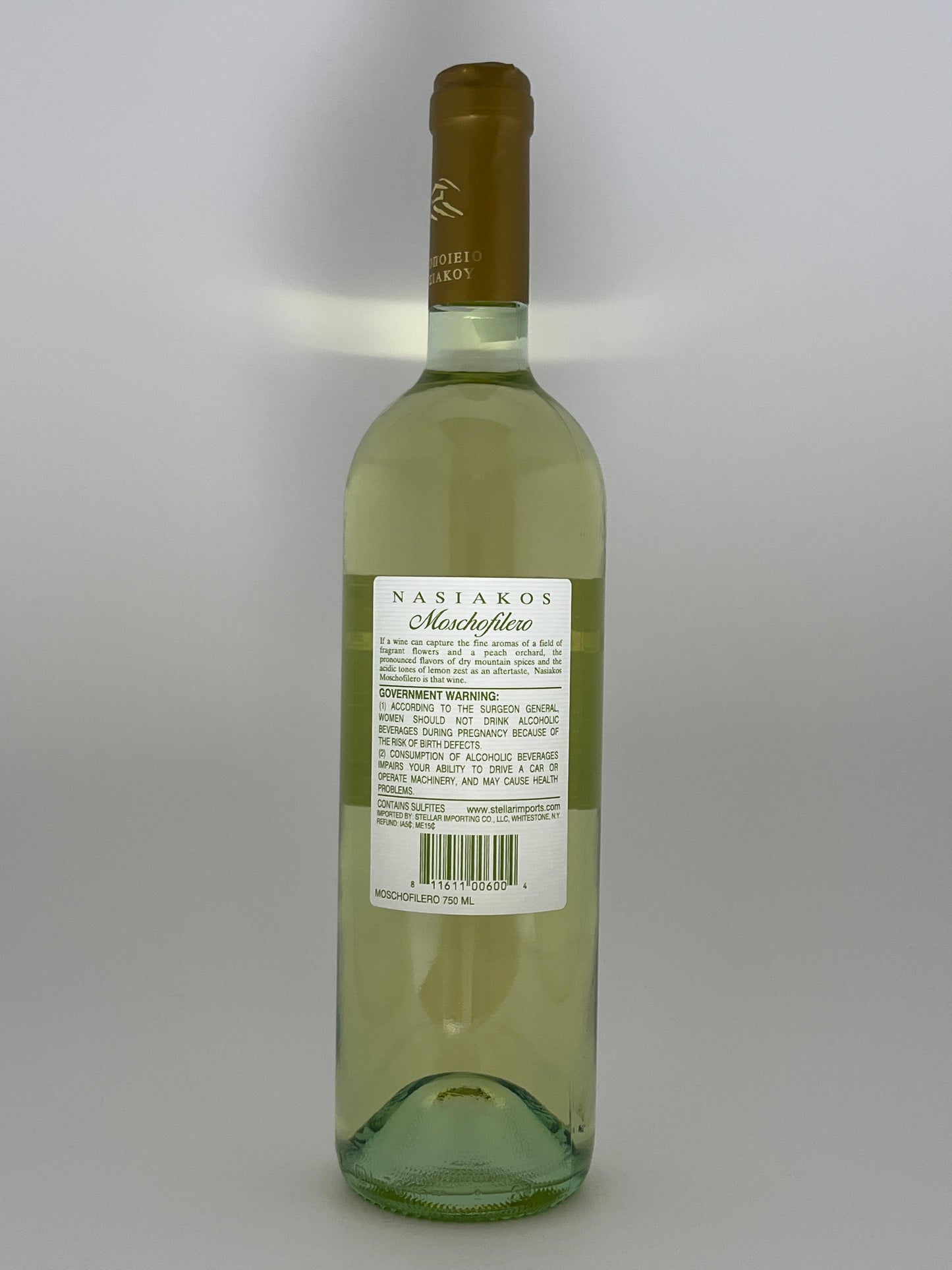 Nasiakos, Moschofilero, Mantinia, Greece 2023
