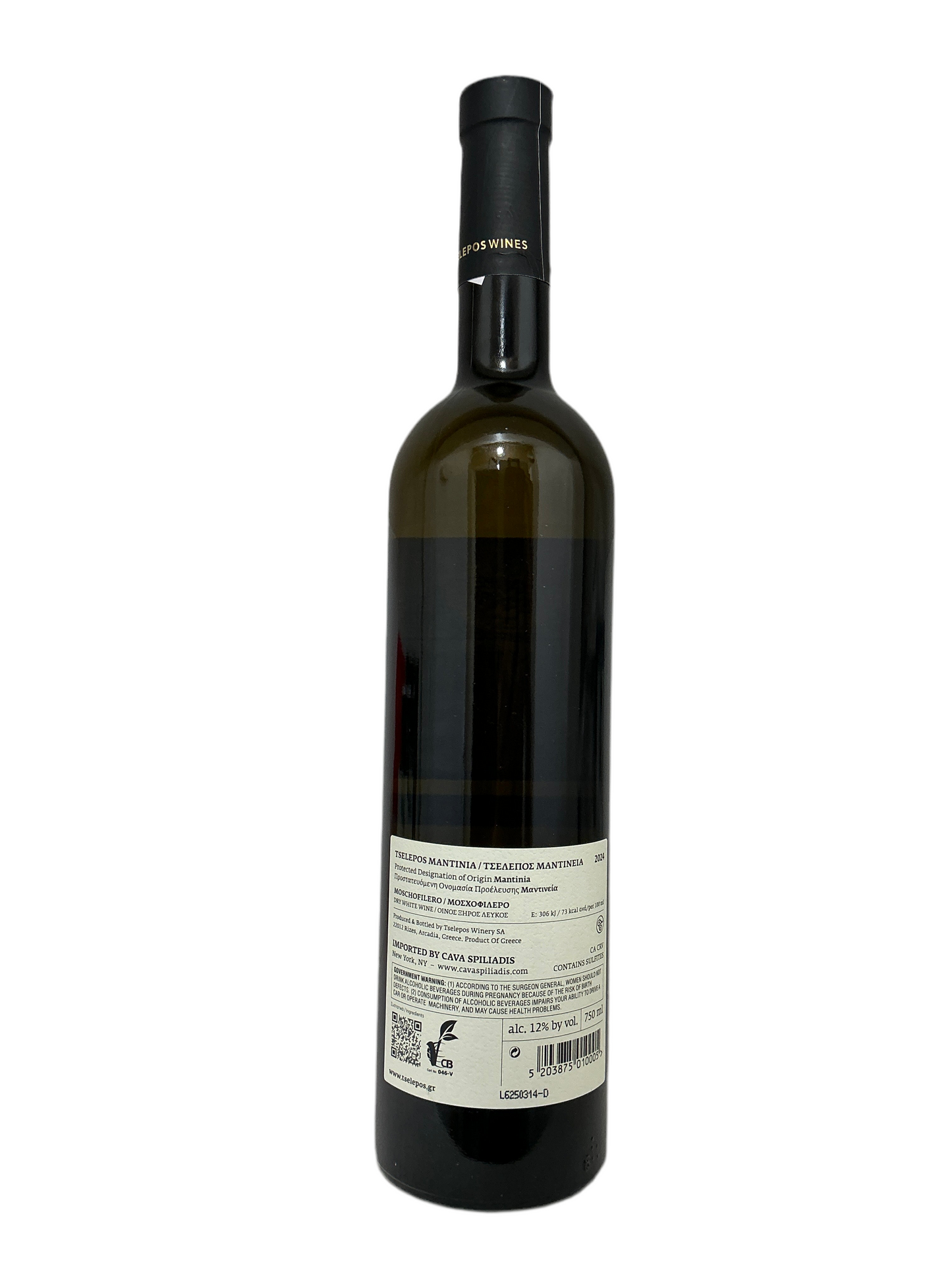 Tselepos, Moschofilero, Mantinia, Greece 2024