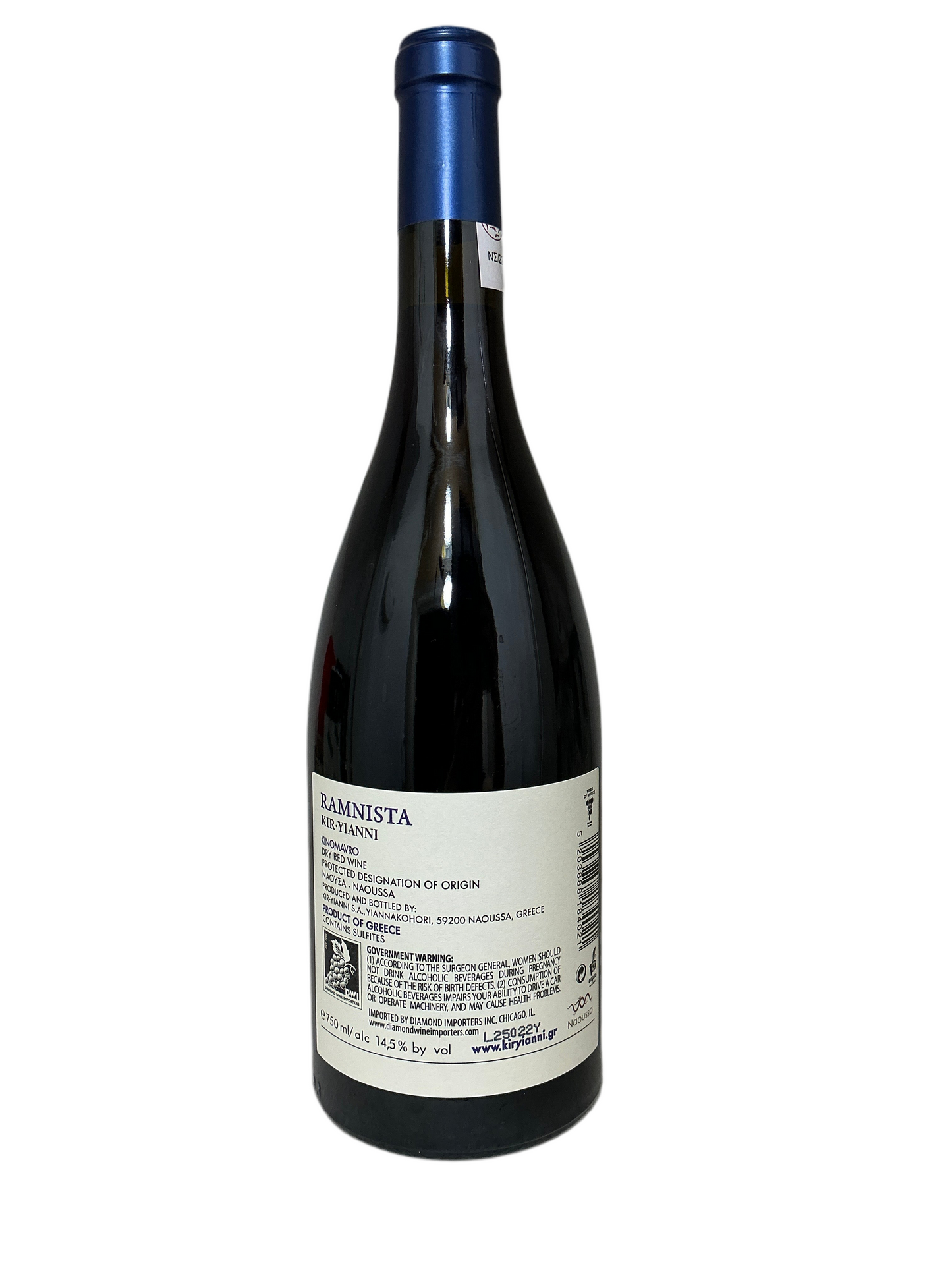 Kir-Yianni, Xinomavro, "Ramnista," Naoussa, Greece 2020