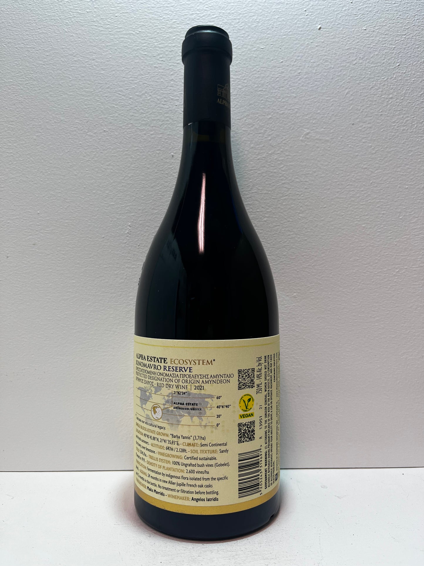 Alpha Estate, Xinomavro, Reserve, "Barba Yiannis," Amyntaio, Greece 2021