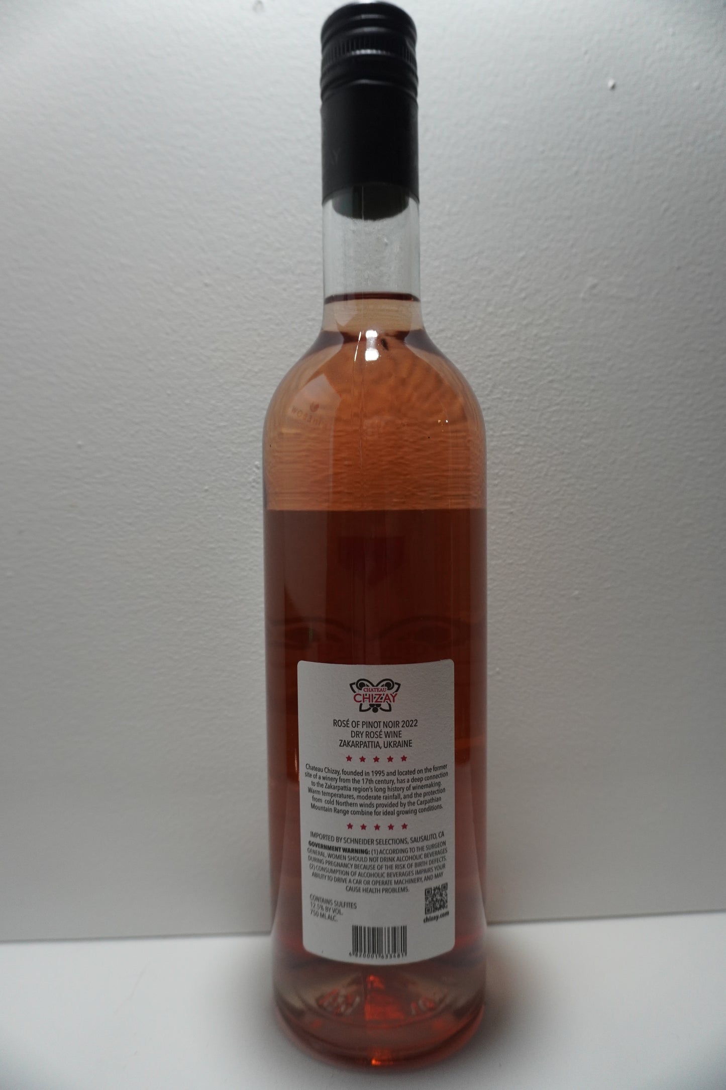 Chateau Chizay, Rose of Pinot Noir, Zakarpattia, Ukraine 2022