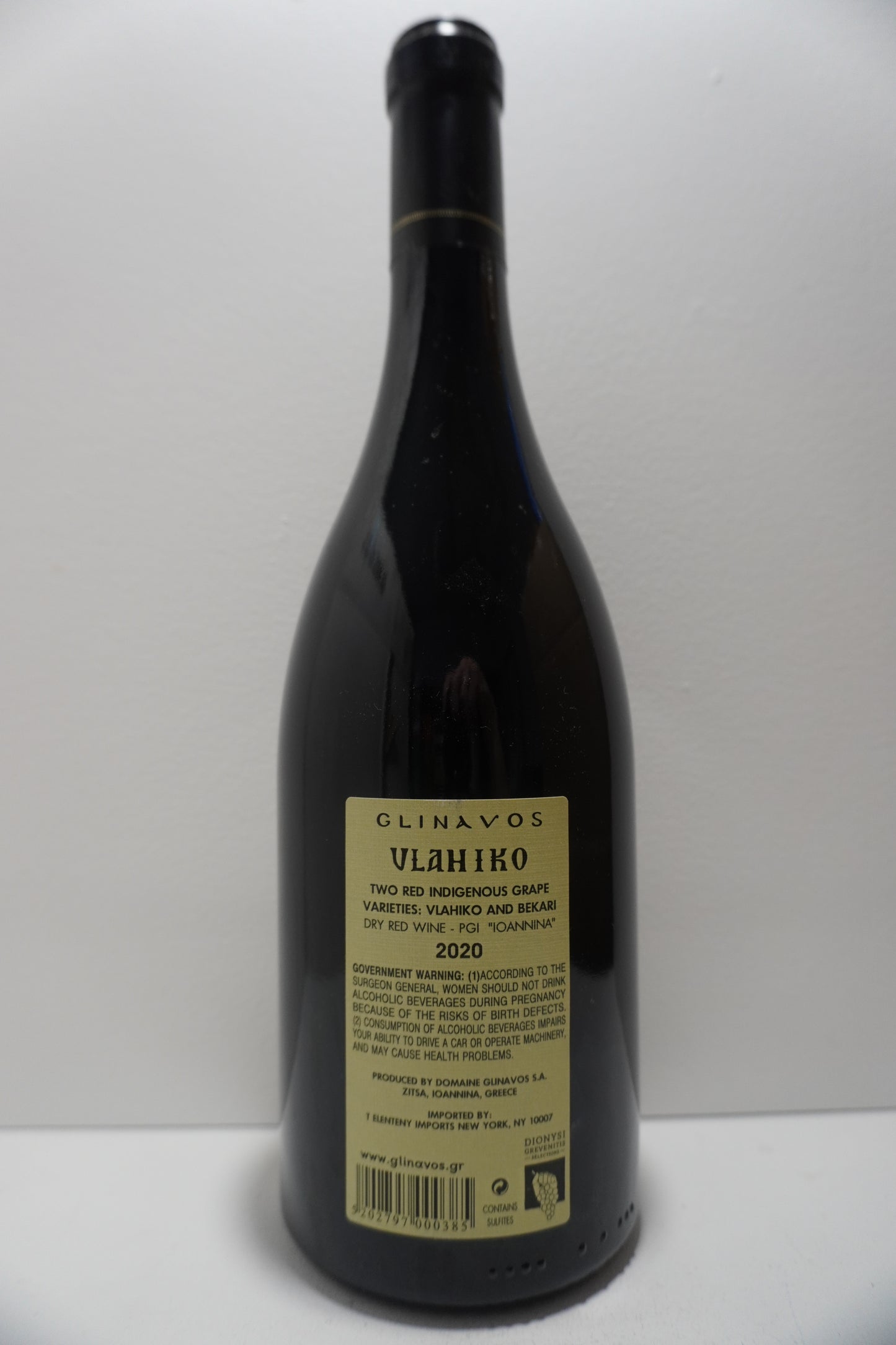Domaine Glinavos, Vlahiko/ Bekari, Ioannina, Greece 2020