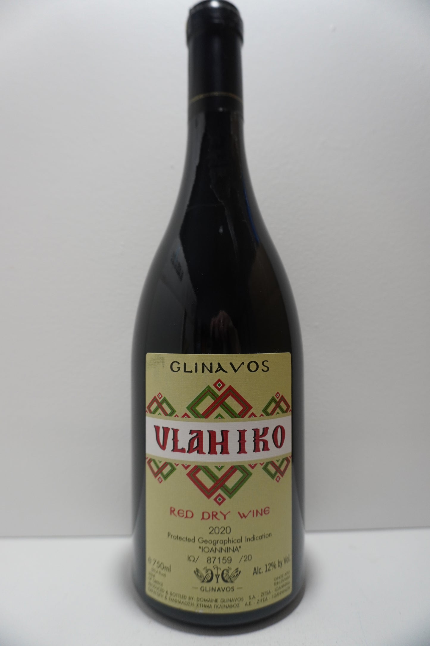Domaine Glinavos, Vlahiko/ Bekari, Ioannina, Greece 2020