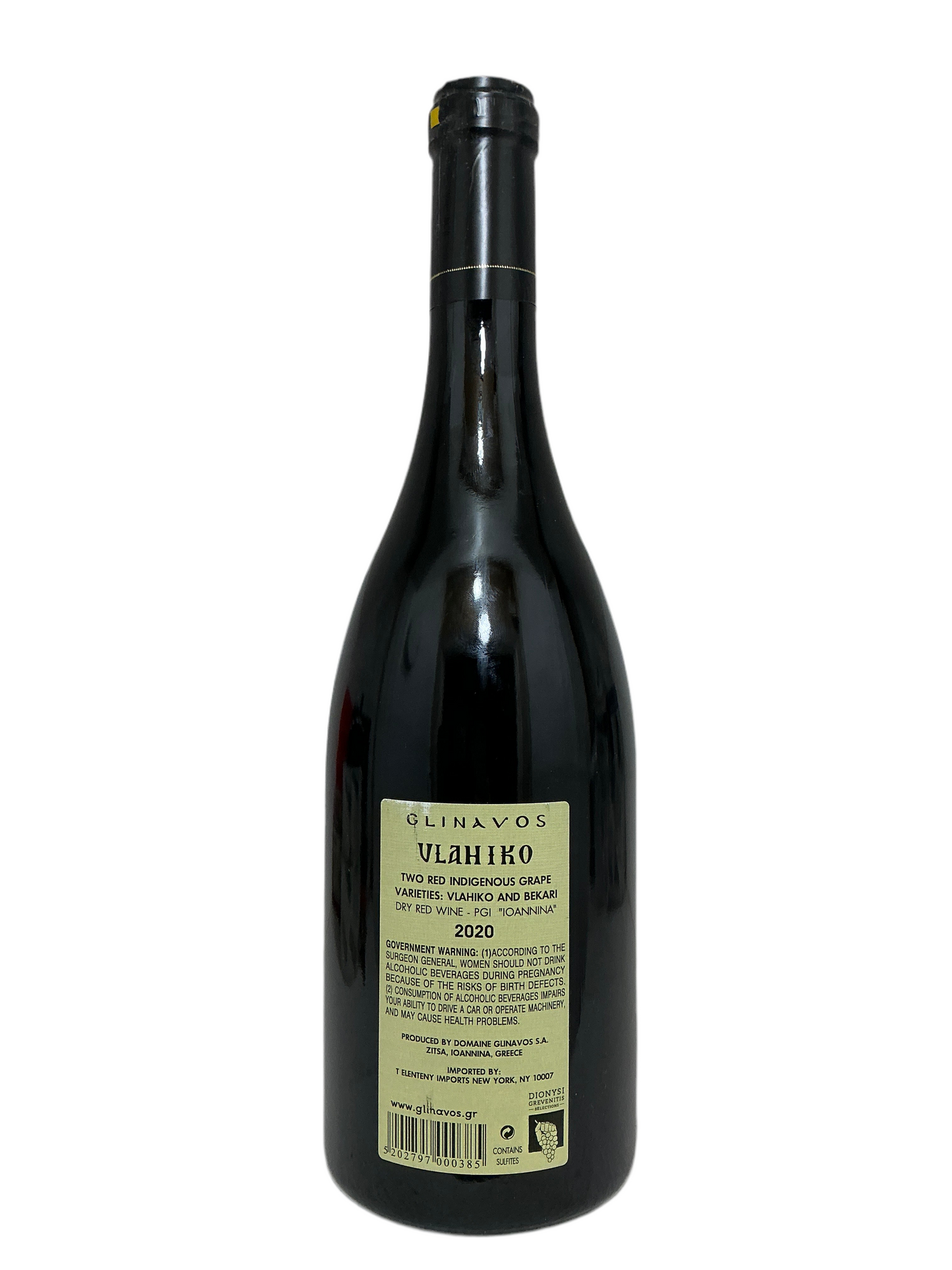 Domaine Glinavos, Vlahiko/ Bekari, Ioannina, Greece 2020