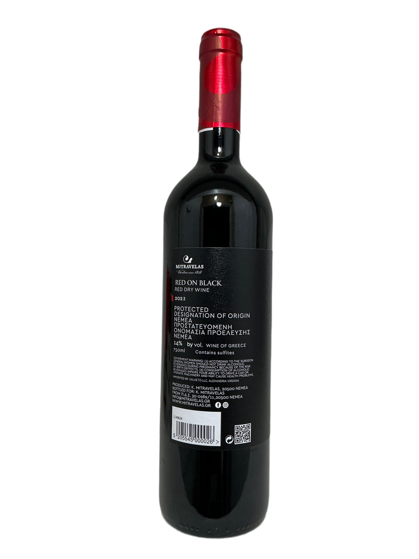 Mitravelas, Agiorgitiko, "Red on Black," Nemea, Greece 2023