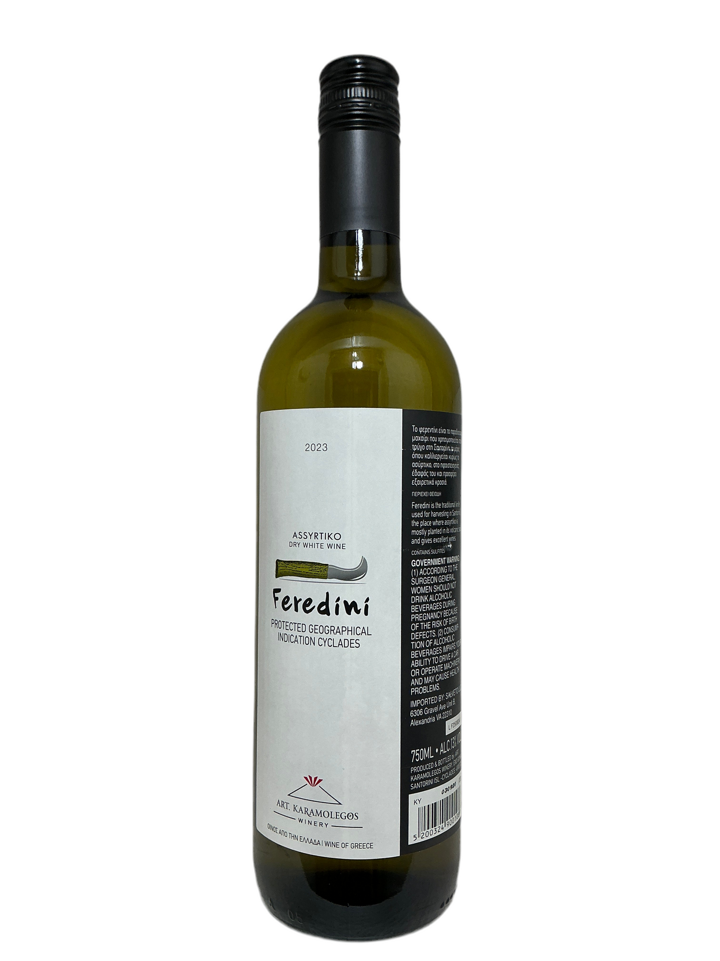 Karamolegos, Assyrtiko, "Feredini," Cyclades, Greece 2023