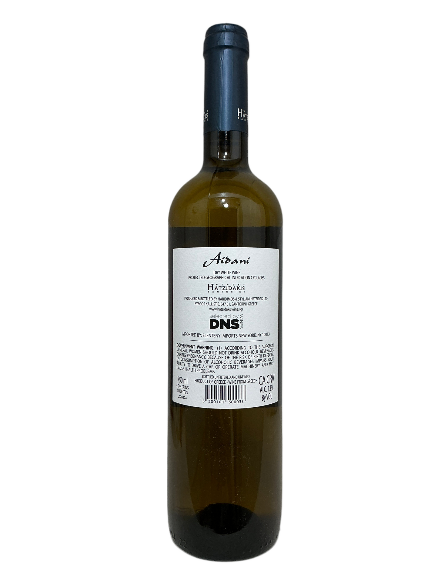 Hatzidakis, Aidani, Cyclades, Greece 2023