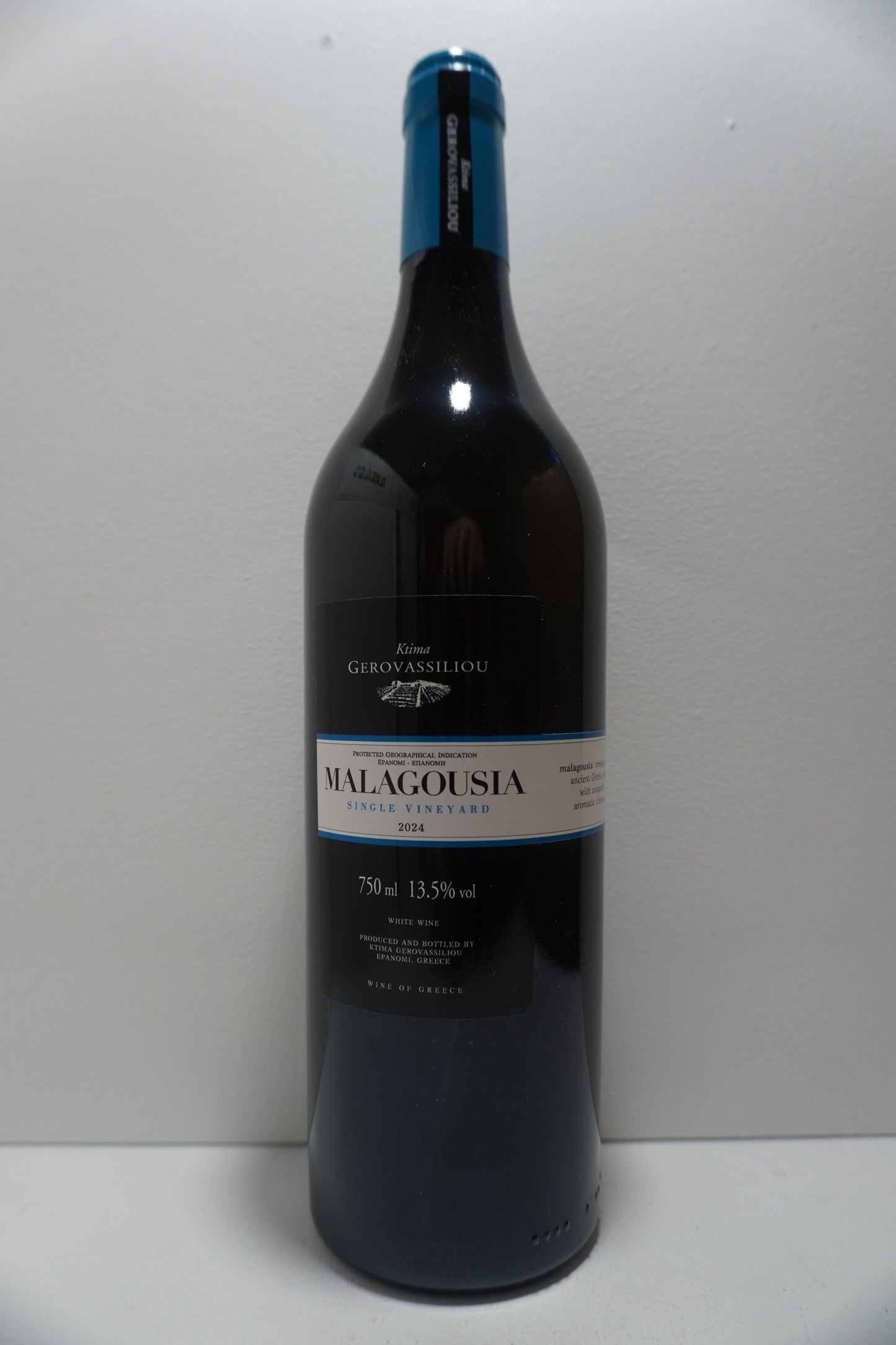 Gerovassiliou, Malagousia, Epanomi, Greece 2024