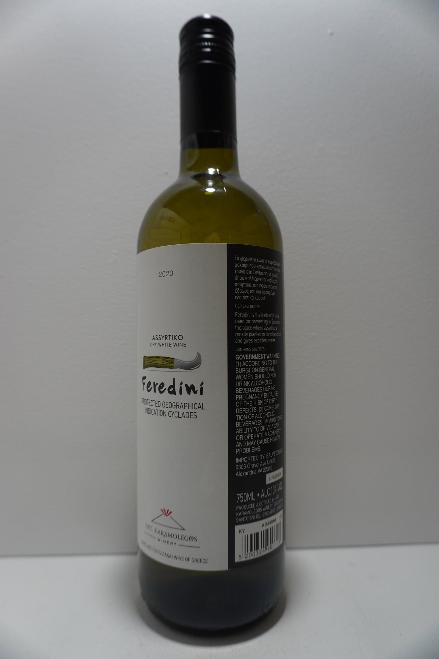 Karamolegos, Assyrtiko, "Feredini," Cyclades, Greece 2023