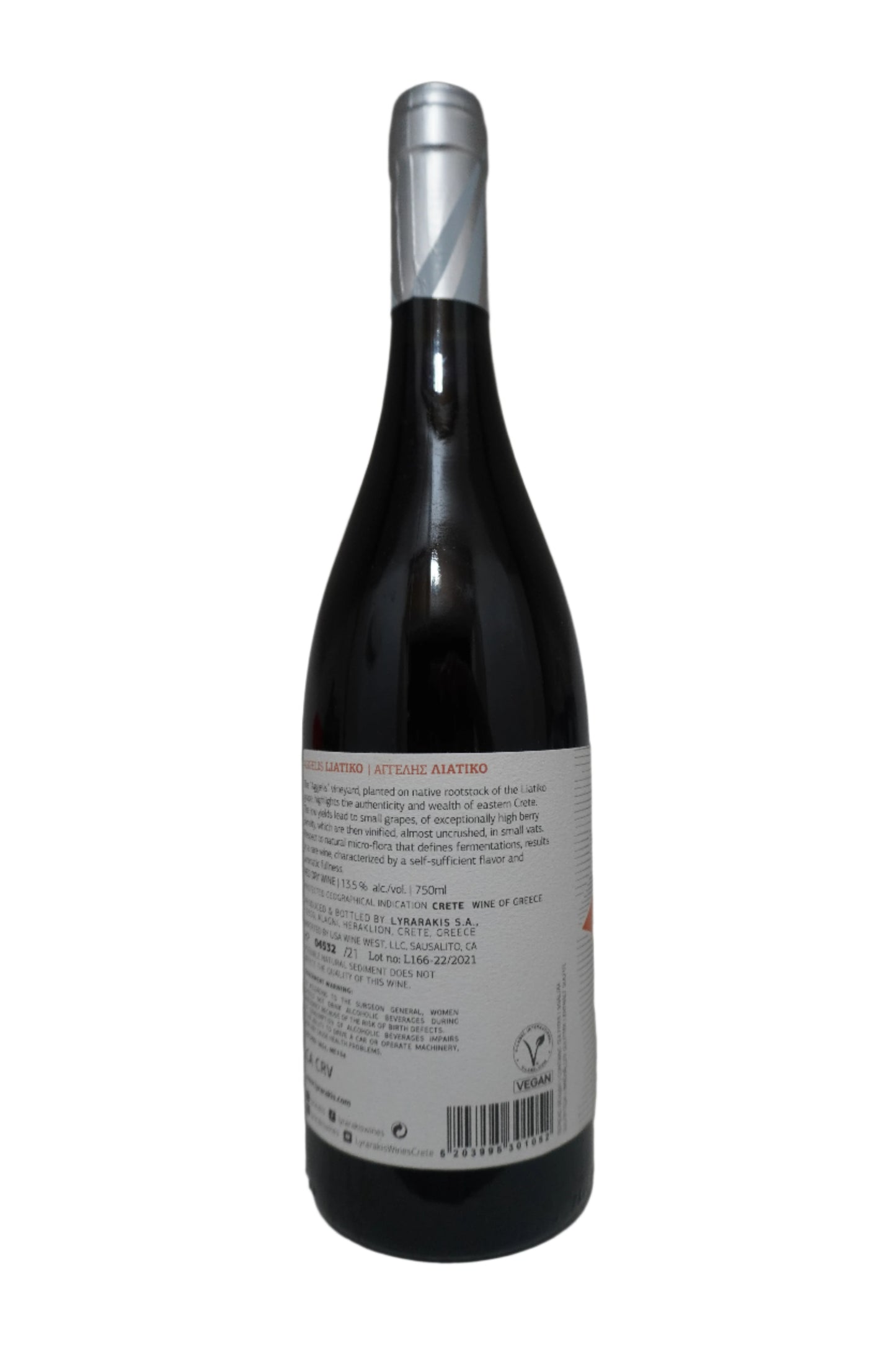 Lyrarakis, Liatiko, "Aggelis Vineyard," Crete, Greece 2021