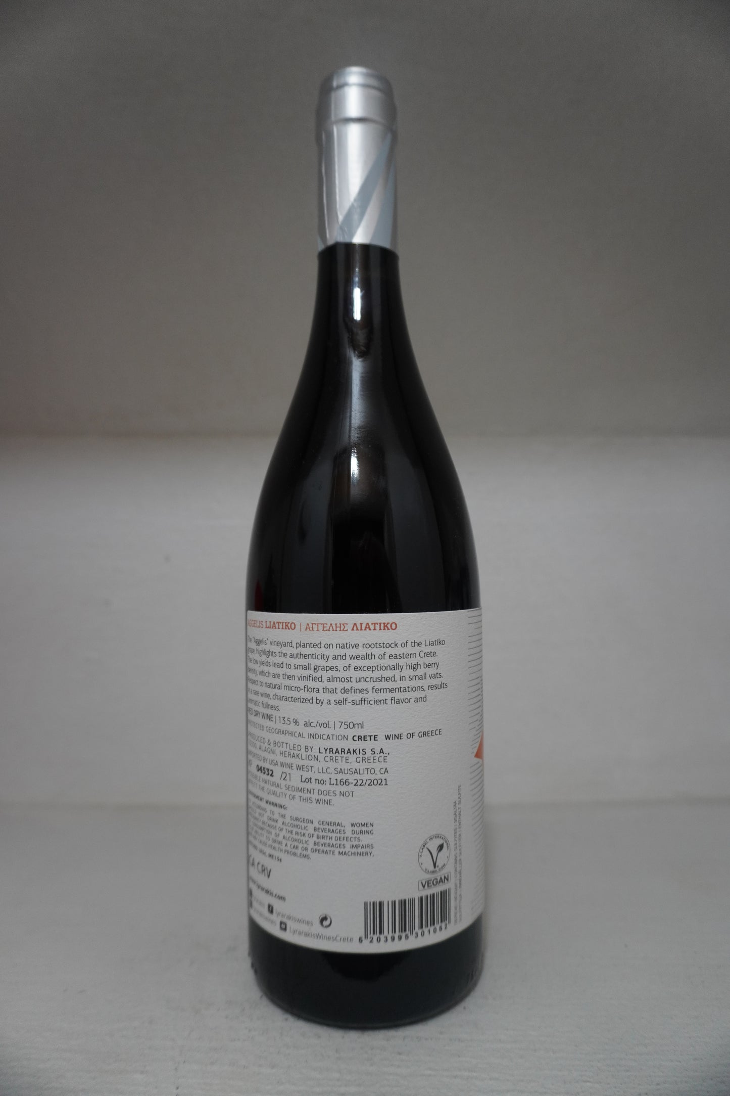Lyrarakis, Liatiko, "Aggelis Vineyard," Crete, Greece 2021