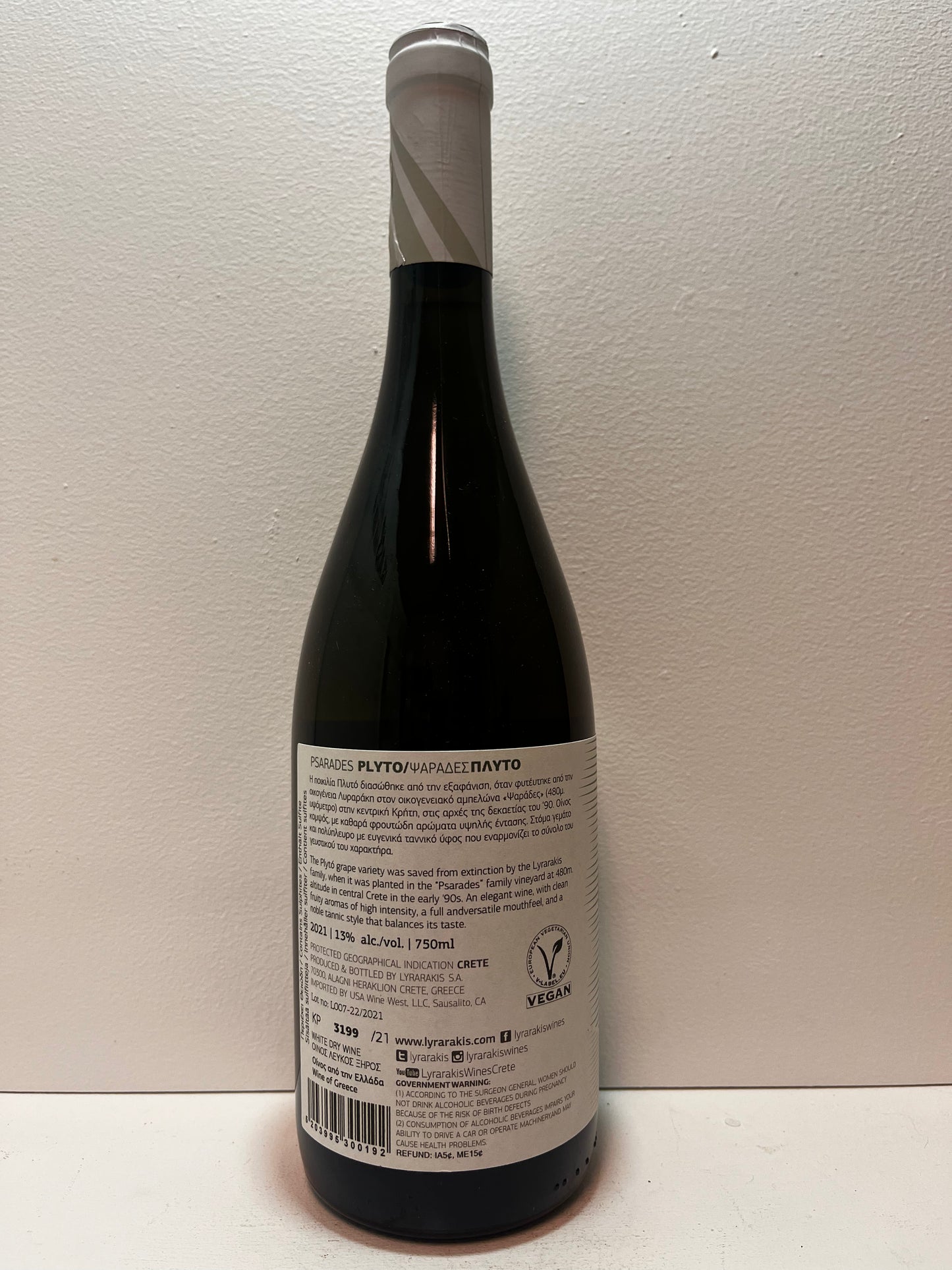 Lyrarakis, Plyto, "Psarades Vineyard," Crete, Greece 2021