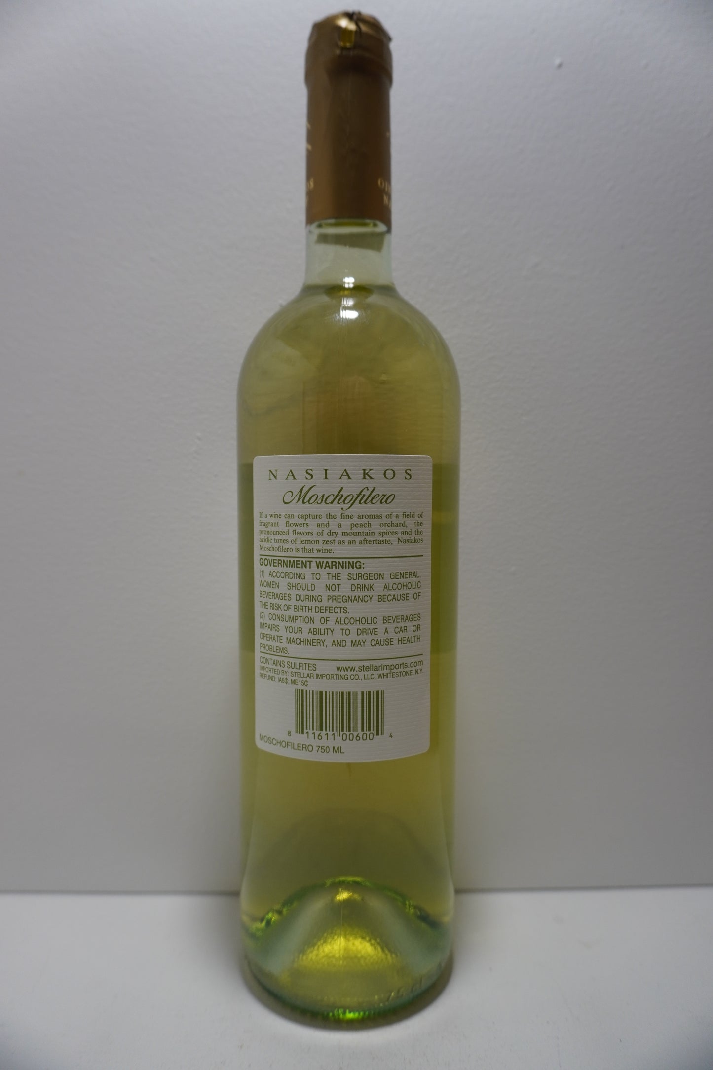 Nasiakos, Moschofilero, Mantinia, Greece 2023