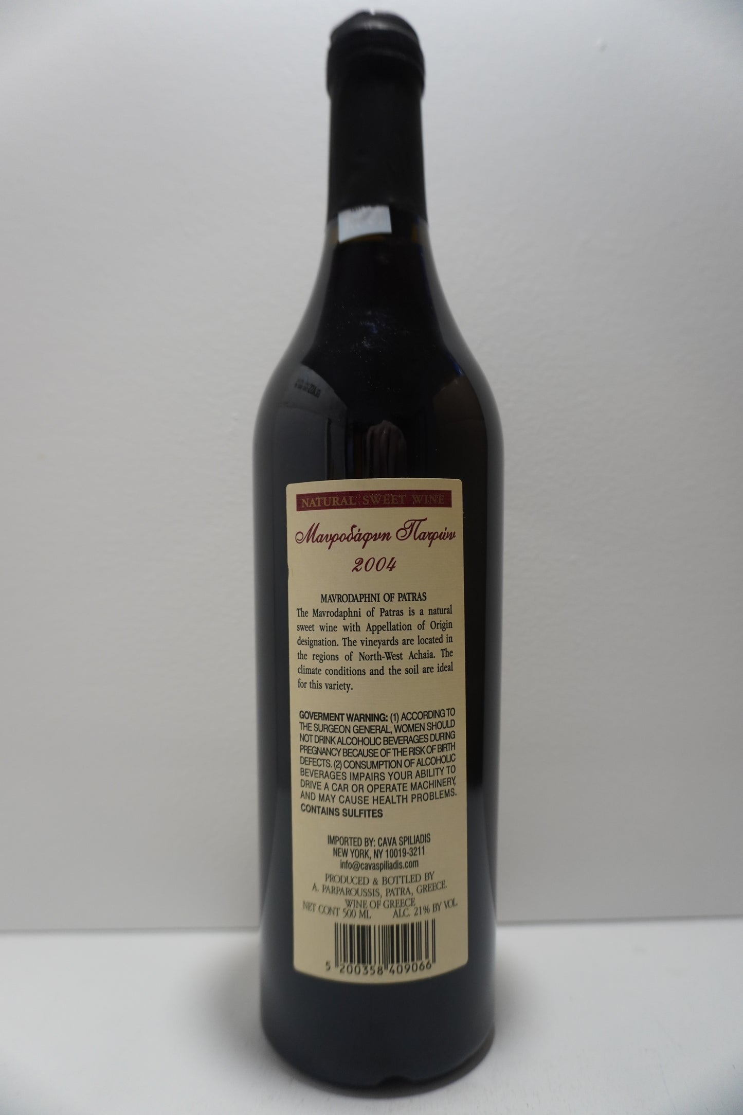 Parparoussis, Mavrodaphne of Rio Patras, Greece 2004 (500ml)