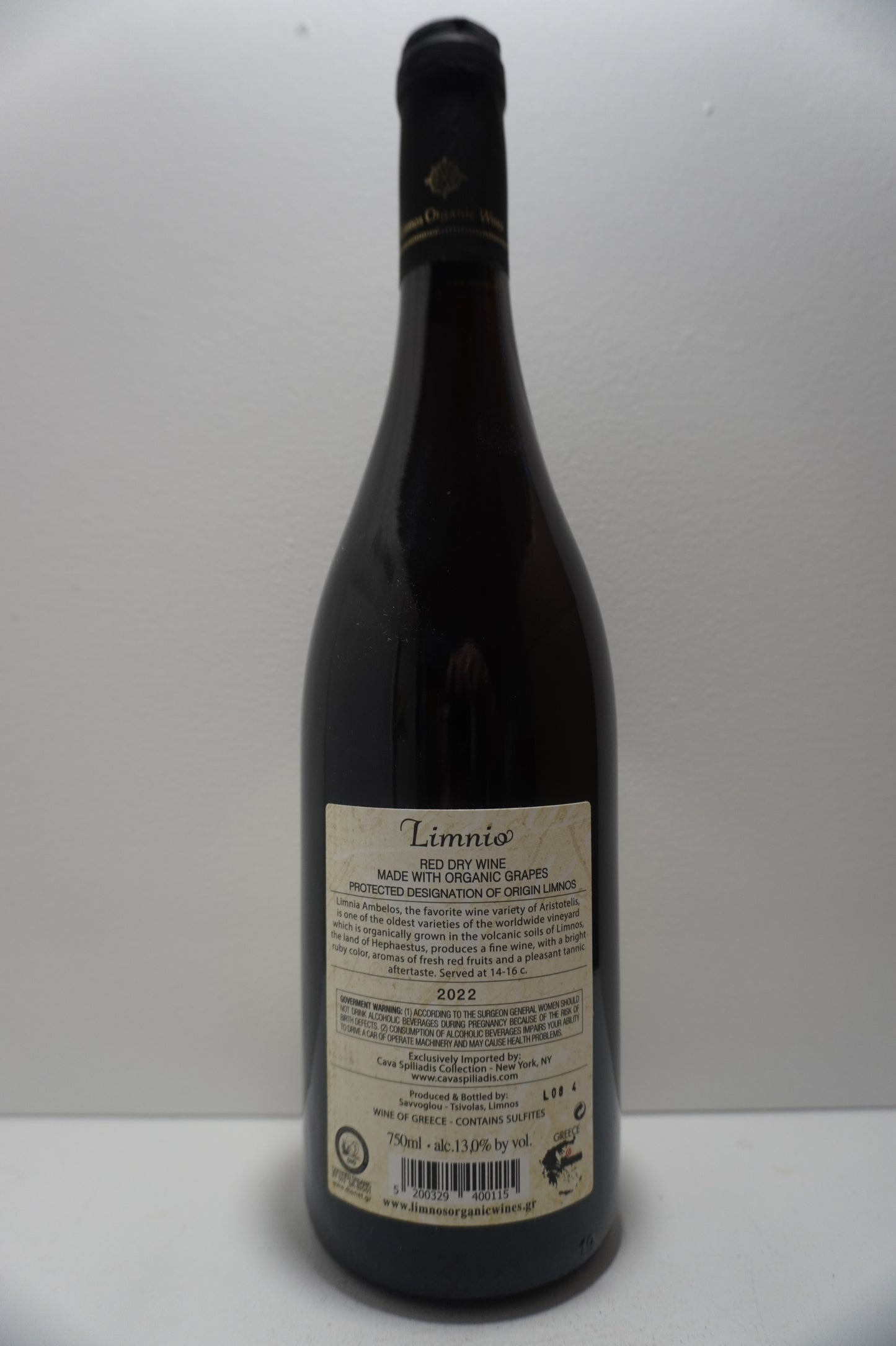 Savvoglou-Tsivolas, Limnio, Lemnos, Greece 2022