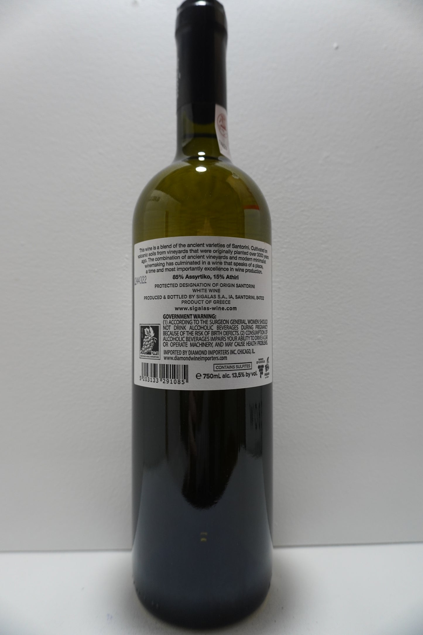 Sigalas, Assyrtiko/ Athiri, "AA," Santorini, Greece 2023