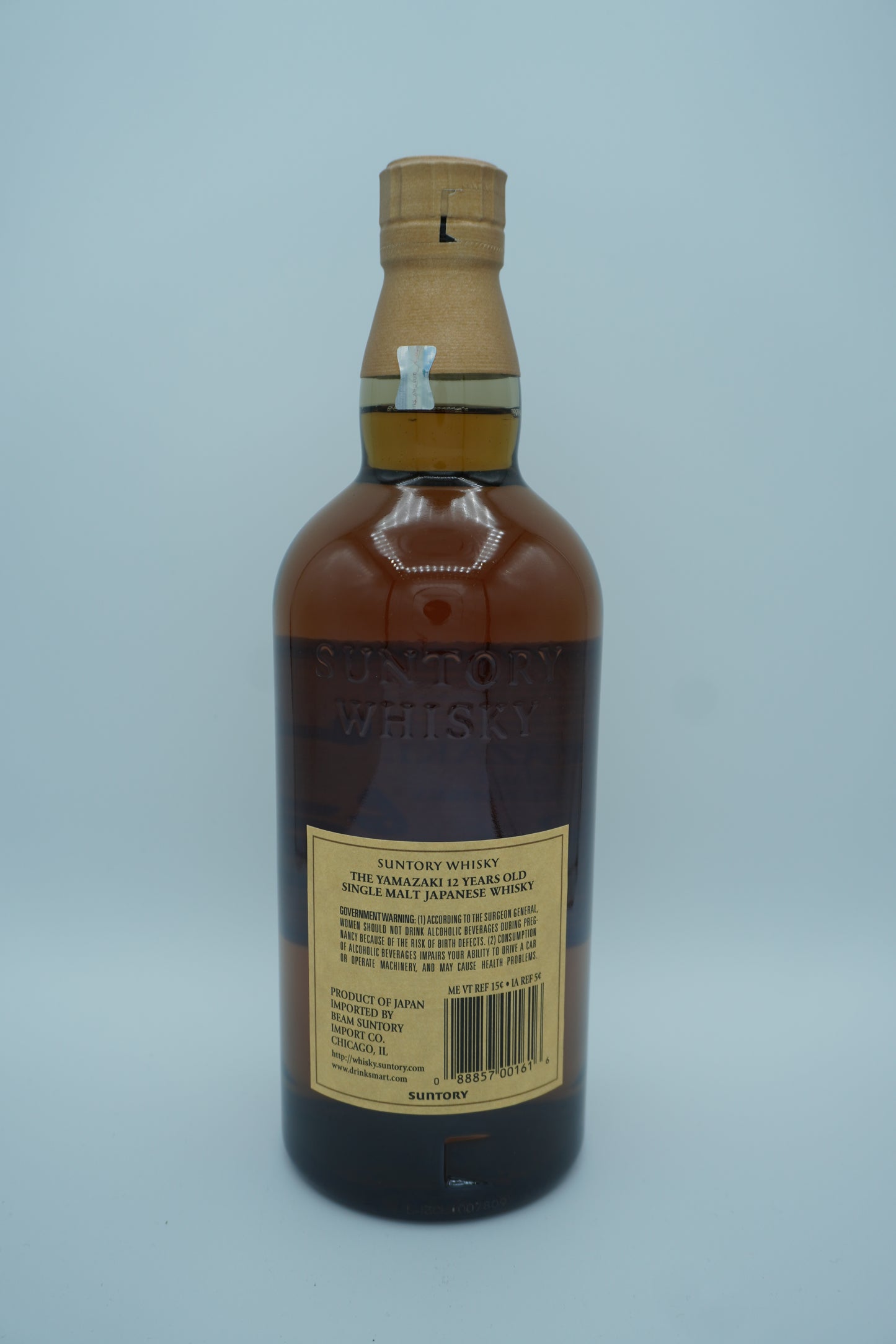 Yamazaki Single Malt Japanese Whisky 12 Year