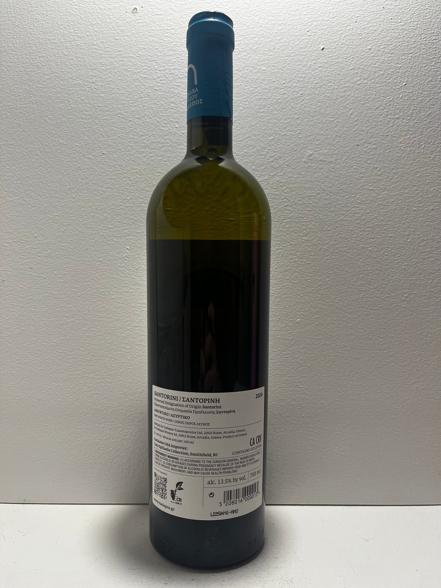 Tselepos Canava Chrissou, Assyrtiko, "Vieilles Vignes," Santorini, Greece 2024