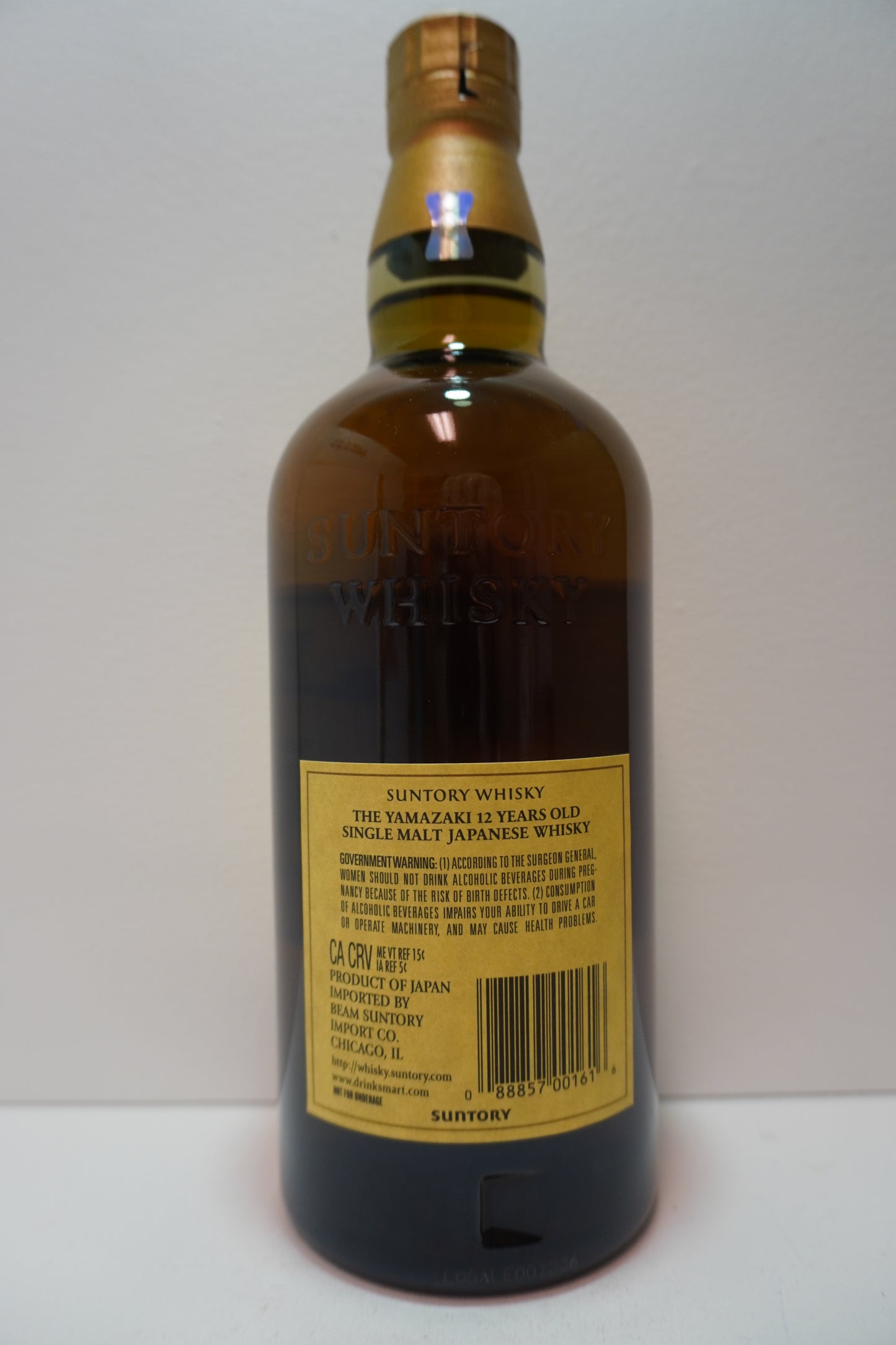 Yamazaki Single Malt Japanese Whisky 12 Year