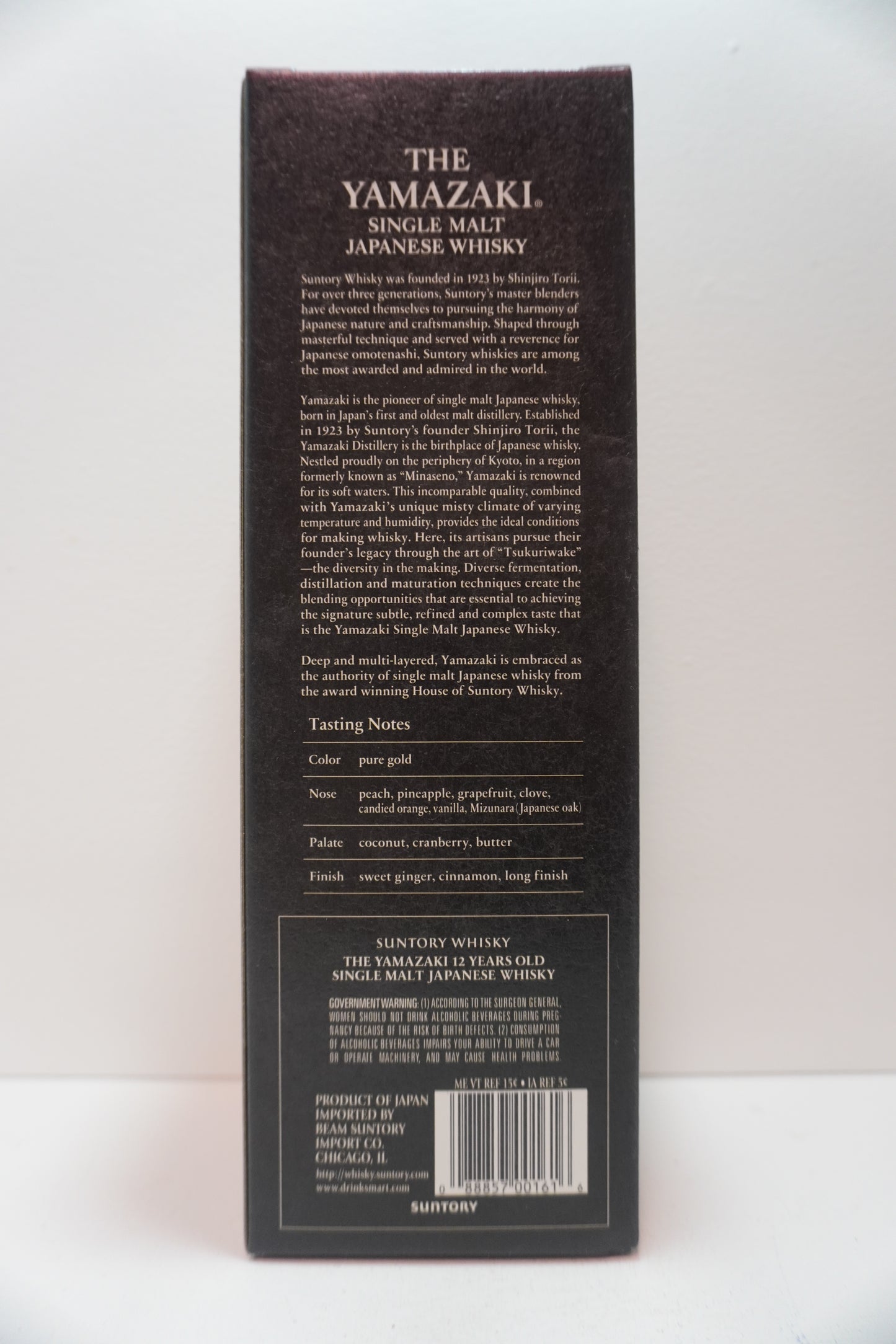 Yamazaki Single Malt Japanese Whisky 12 Year