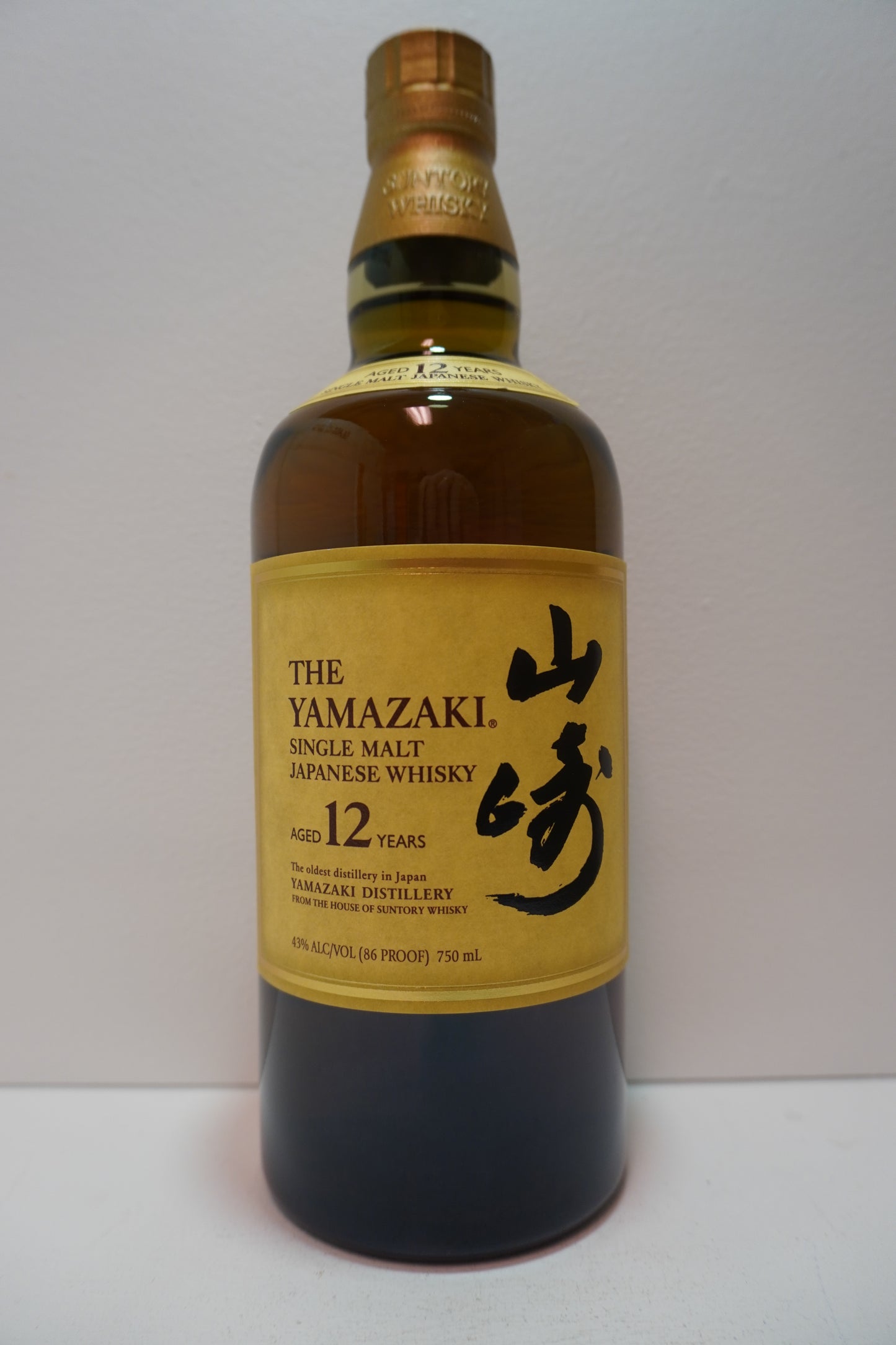 Yamazaki Single Malt Japanese Whisky 12 Year