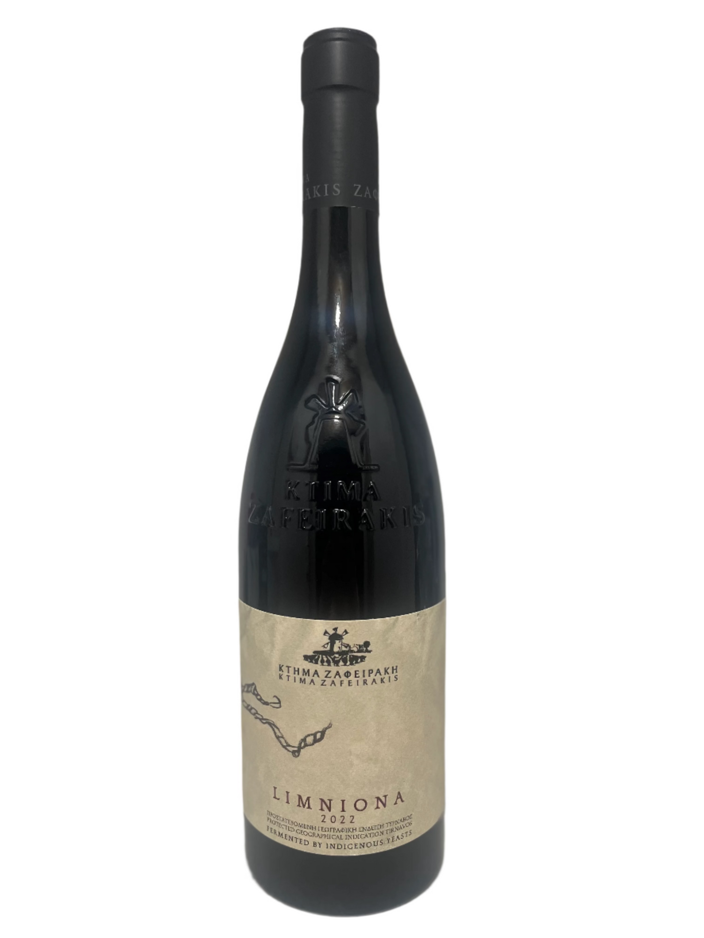 Ktima Zafeirakis, Limniona, Tyrnavos, Greece 2022