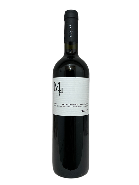 Sigalas, Mavrotragano/ Mandilaria,"MM," Cyclades, Greece 2022