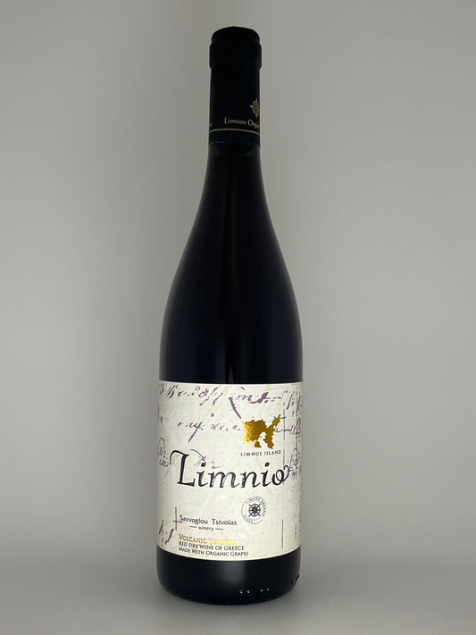 Savvoglou-Tsivolas, Limnio, Lemnos, Greece 2022