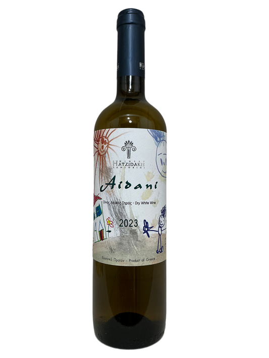 Hatzidakis, Aidani, Cyclades, Greece 2023