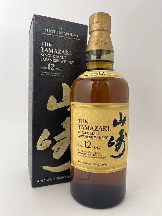 Original box and bottle of Yamazaki Single Malt Japanese Whisky 12 Year in a white backround.