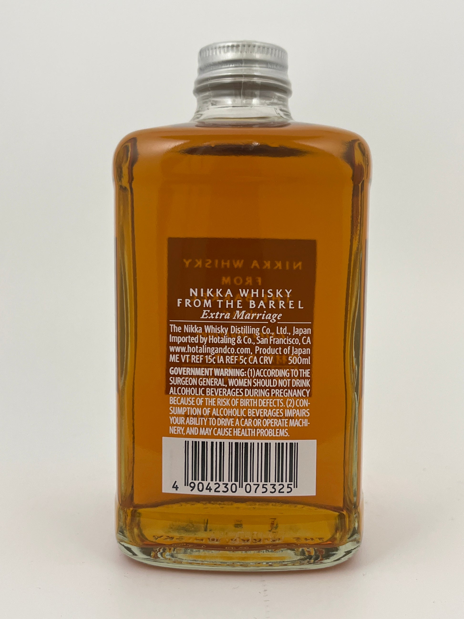 Back label of a bottle of Nikka From the Barrel Extra Marriage Japanese Whisky in a white backround.