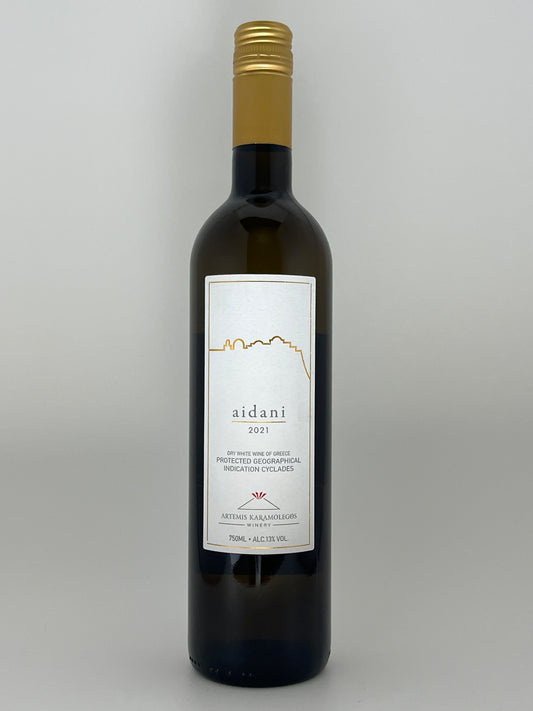 Karamolegos, Aidani, Cyclades, Greece 2021