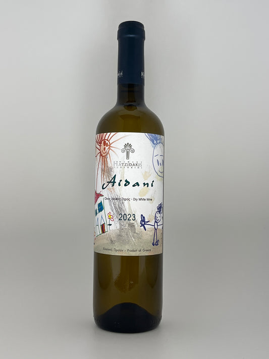 Hatzidakis, Aidani, Cyclades, Greece 2023