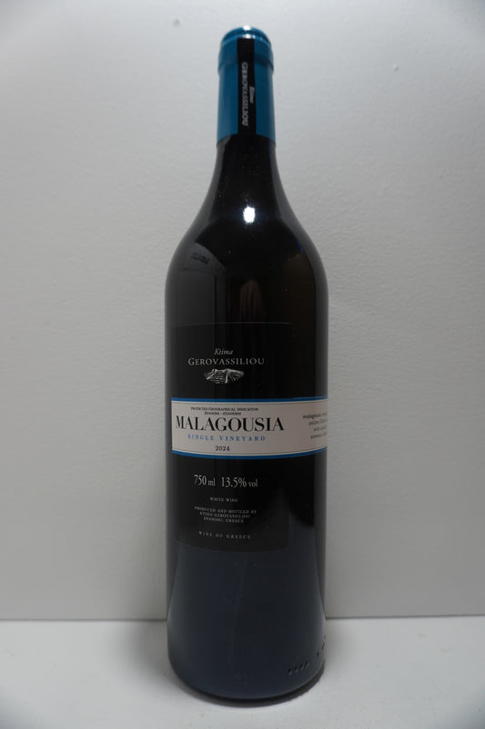 Gerovassiliou, Malagousia, Epanomi, Greece 2024