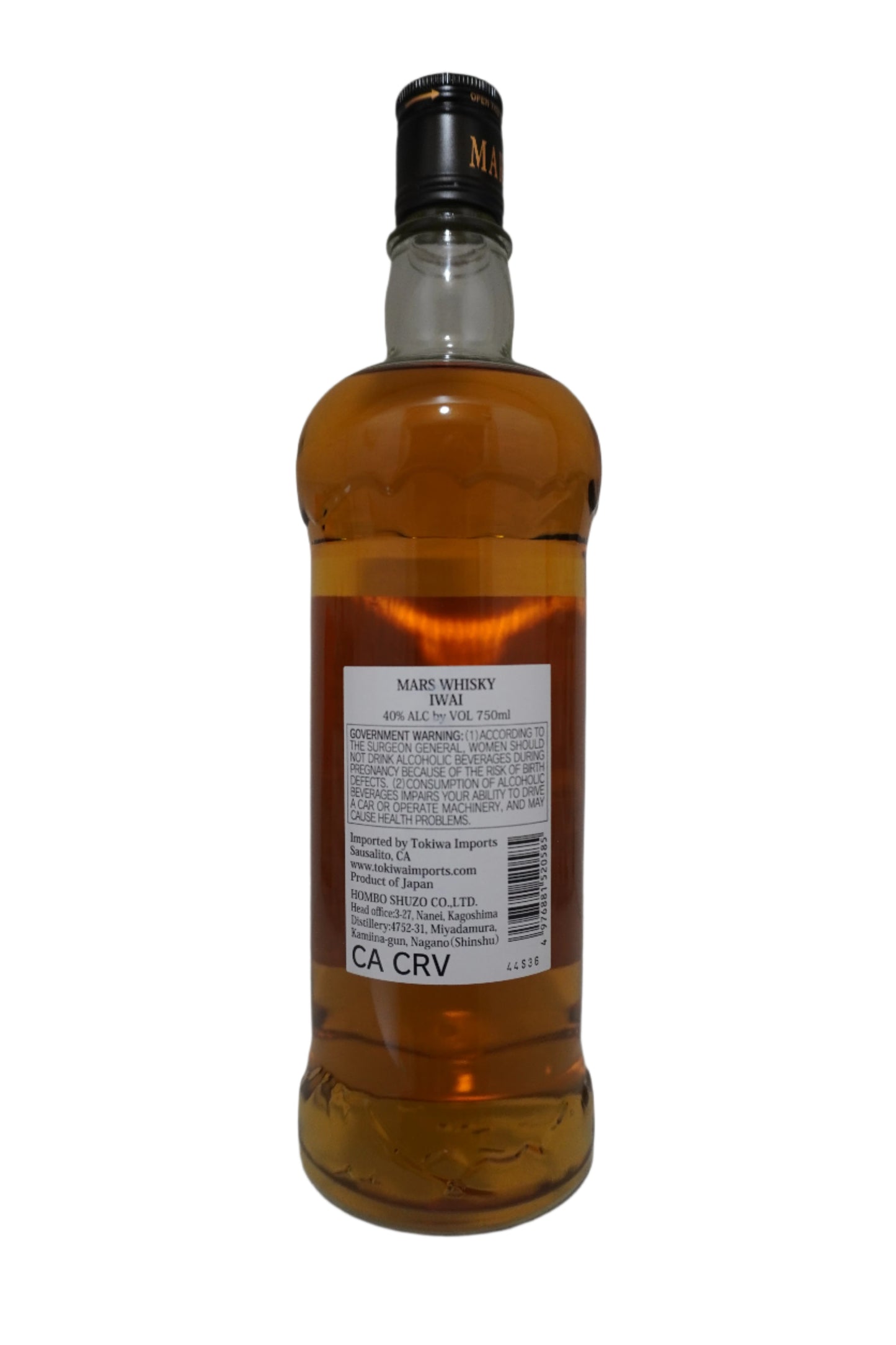 Iwai Mars Whisky