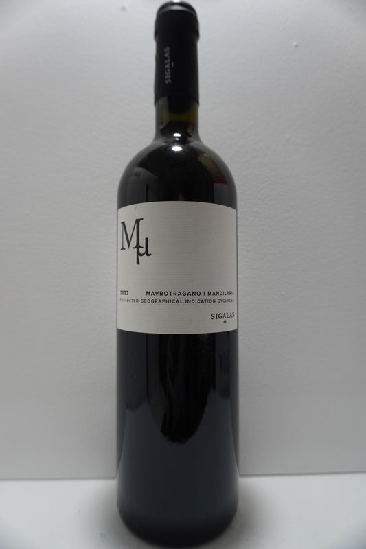 Sigalas, Mavrotragano/ Mandilaria,"MM," Cyclades, Greece 2022