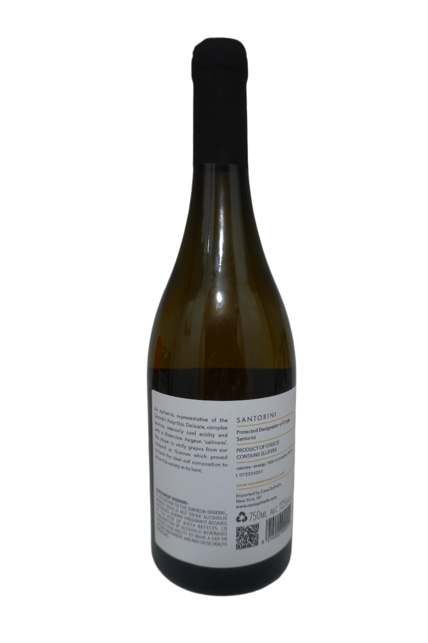 Venetsanos, Assyrtiko, Santorini, Greece 2024